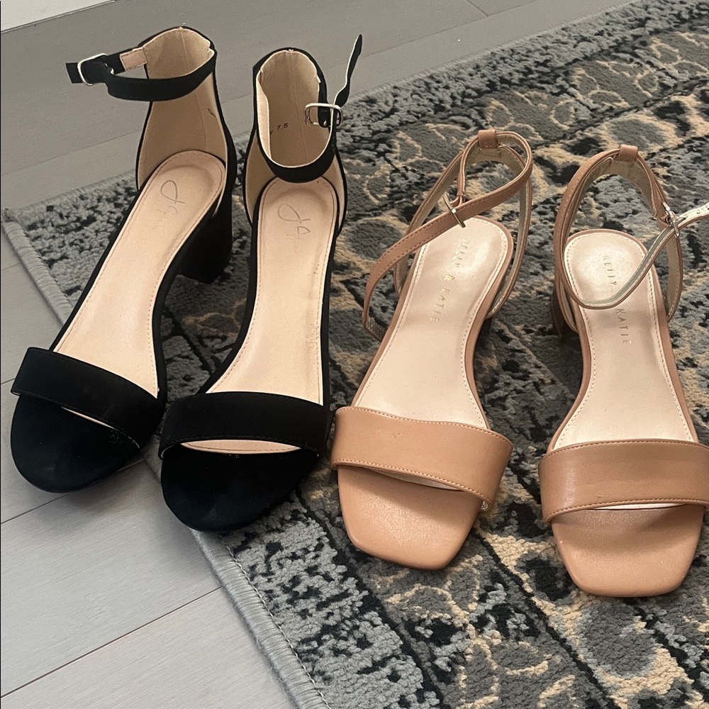 Dress Shoe Bundle